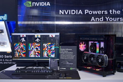 2024臺北國際電腦展圓滿落幕，索泰產(chǎn)品大放異彩