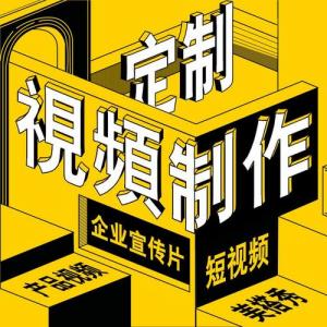 易賢網(wǎng) 專業(yè)互聯(lián)網(wǎng)信息咨詢服務(wù)的領(lǐng)航者