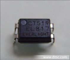 億光光電耦合器EL817 電源專(zhuān)用光耦的卓越選擇