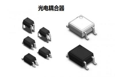 光耦的工作原理及其在光電器件中的關(guān)鍵應(yīng)用